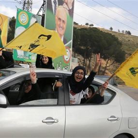 هل يقوم حزب الله بإنقلاب أبيض؟