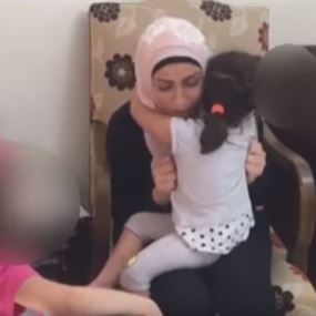 محكمة لبنانية تتراجع عن دعم والد متحرش بابنتيه!