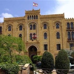 بيان لبلدية بيروت حول المبنى الذي تم عزله في الطريق الجديدة...