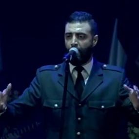 بالفيديو: رواد خليل على مسرح كازينو لبنان في الذكرى الـ75 للإستقلال