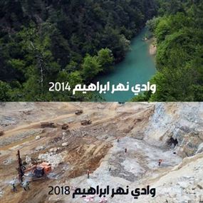 بلدية نهر ابراهيم تناشد المعنيين وقف المجازر البيئية