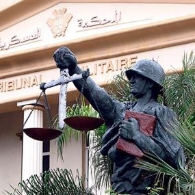 المحكمة العسكرية كفت التعقبات عن عامر الفاخوري
