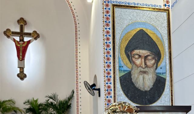 تدشين كنيسة القدّيس شربل في هافانا - كوبا بمبادرة من اللبناني الياس خليل