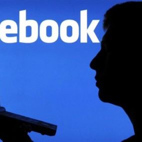 معلومات أكثر من مليار حساب فيسبوك تُنشر على موقع قرصنة