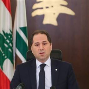 سامي الجميّل: لبنان واللبنانيون رهينة بيد ايران عبر حزب الله