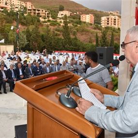بلدية الشيخ محمد تحتفل بتدشين مبناها الجديد