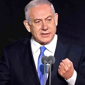 نتانياهو: ضربنا من استهدفنا وعلى حزب الله أن يفهم الرسالة