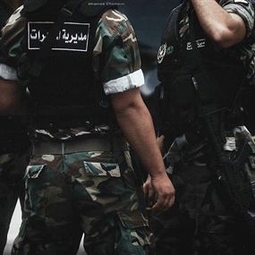 داعشي شارك باغتيال مؤهل في قوى الأمن بقبضة المخابرات
