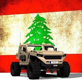 في هذا التاريخ.. إطلاق أول سيارة لبنانية الصنع رباعية الدفع!
