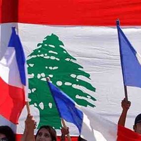 نصيحة فرنسية الى لبنان...