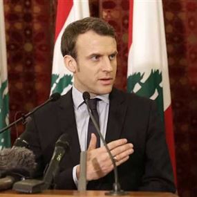 ماكرون: إذا تخلينا عن لبنان ستندلع حرب أهلية
