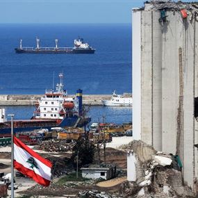 البنك الدولي أكثر اهتماماً من الدولة اللبنانية بإعادة بناء مرفأ بيروت؟!
