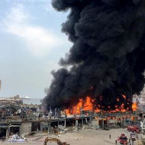 جديد التحقيقات في حريق مرفأ بيروت