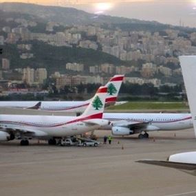إثيوبية اخترقت أسوار المطار للهرب من لبنان