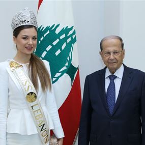 بالصور: ملكة جمال لبنان في قصر بعبدا