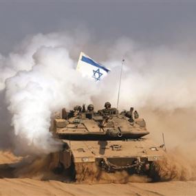 طبعة جديدة مزيدة ومنقّحة: إسرائيل جاهزة للحرب
