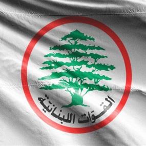 ما صحّة تورط القوات اللبنانية في إشكال عين دارة؟