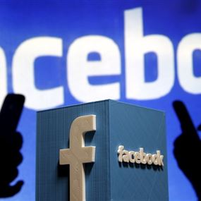 فيسبوك تكشف تفاصيل خطيرة عن فضيحة الاختراق