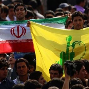 كسوف المشروع الإيراني... ومأزق حزب الله