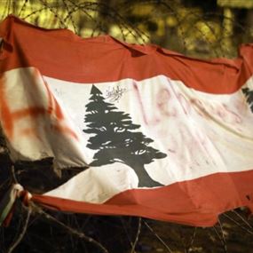 لبنان يدخل في مرحلة من التأزم بالغة الخطورة