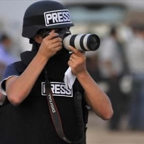 نقابة محرري الصحافة اعلنت إقفال أبوابها غدا