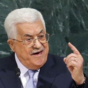 الرئيس الفلسطيني يعلن الحداد 3 أيام ويدعو إلى إضراب عام
