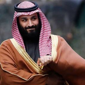 محاولات جادة من بعض الأمراء السعوديين لإزاحة محمد بن سلمان؟!