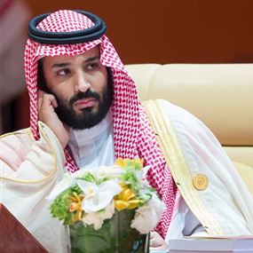 محمد بن سلمان سينفق مليار ريال سعودي عقب هذا القرار