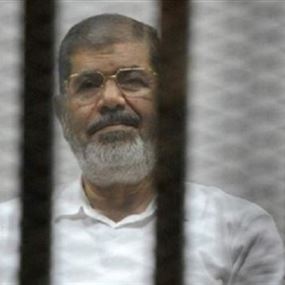وفاة الرئيس المصري السابق محمد مرسي أثناء جلسة المحاكمة