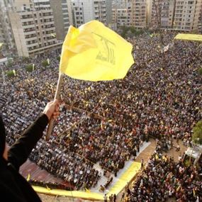 حزب الله منزعج ومستاء