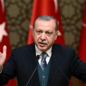 مخطط لاغتيال الرئيس التركي ​رجب طيب أردوغان