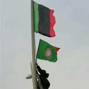 بالفيديو: إنزال العلم الليبي ورفع علم حركة أمل مكانه في البيال