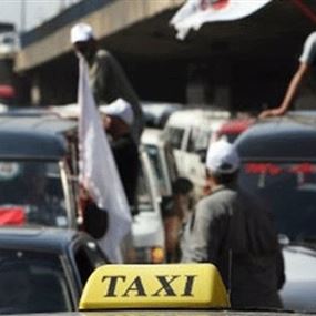 نقابات النقل البري: 400 ألف ليرة مساعدة من الدولة للسائقين العموميين