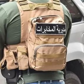 عملية نوعية لمخابرات الجيش... 19 موقوفًا وتحرير مخطوف