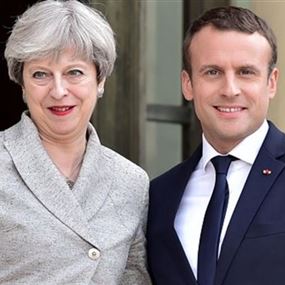 فرنسا وبريطانيا تطلقان حملة مشتركة لمحاربة الإرهاب