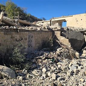 نتنياهو يعقد اجتماعاً بشأن لبنان... إعلام عبري: إسرائيل تدرس تكثيف هجماتها