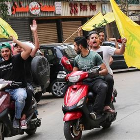 عَيْن حزب الله على هذه الحقائب