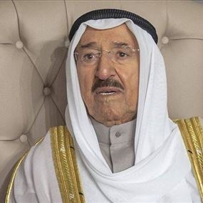 الكويت تعلن وفاة أمير البلاد