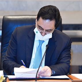 دياب وقع مرسوم إعفاء مدير عام النقل البري والبحري من مهامه