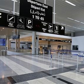 توضيح من قيادة جهاز أمن المطار حول خبر المسافرة إلى لاغوس