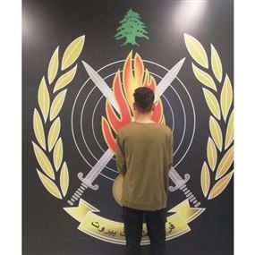 قام بأكثر من 40 عملية نشل في بيروت
