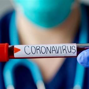 ارتفاع عدد الإصابات بفيروس كورونا في الوردانية