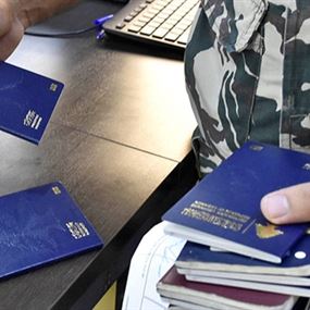توضيح من الأمن العام بشأن جوازات السفر البيومترية