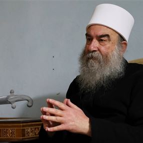 الهجري يعلن تشكيل 