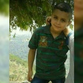 عائلة الفتى عمر الياس عزام توضح.. إبننا لم ينتحر!
