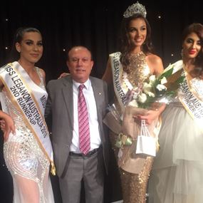 بيانكا عيد ملكة جمال لبنان المغترب في اوستراليا