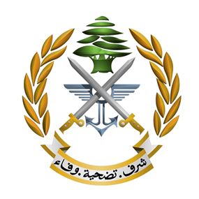 الجيش: لعدم نشر معلومات مغلوطة!