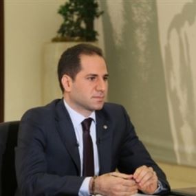 الجميّل: غداً ستقرّ السلطة 22 ضريبة ستزيد اللبنانيين فقراً