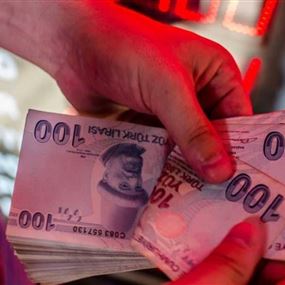 ضربة جديدة للاقتصاد التركي