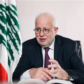 نصار: حصر السلاح شرط لبناء الدولة وحزب الله يجب أن يكون في خدمتها